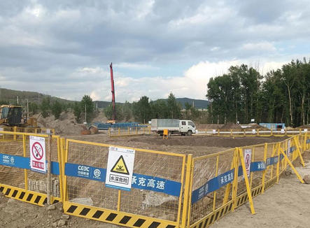 呼 和浩特标准员培训机构有哪些公司呢