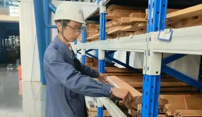 日 照材料员报名地址