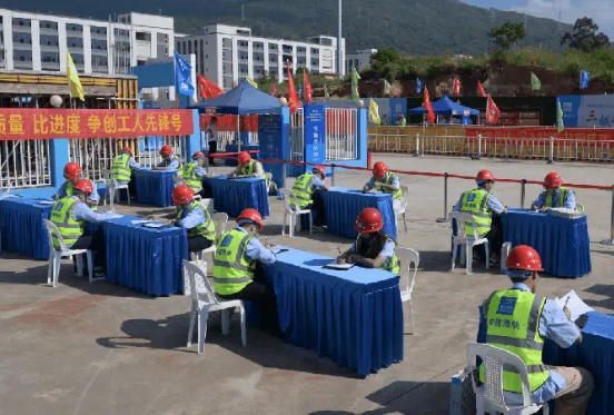 邢 台材料员考试报名