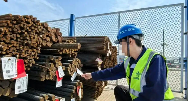 果 洛材料员证报考条件要求