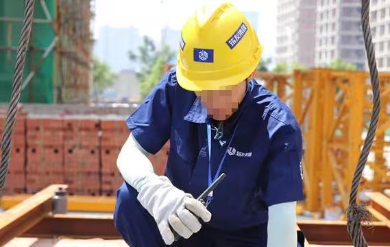 辽 源材料员证书图片