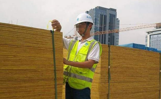 房 山区材料员报考材料员在哪报名