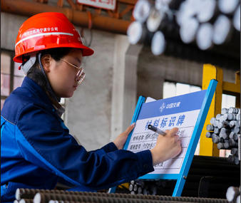 邢 台材料员考试报名