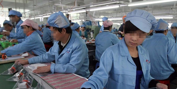 朝 阳区劳务员证怎样查询