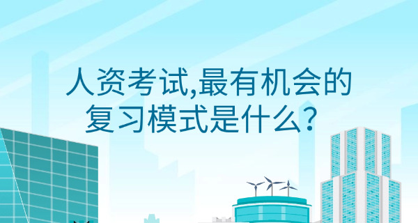 唐代壁画胡服展示