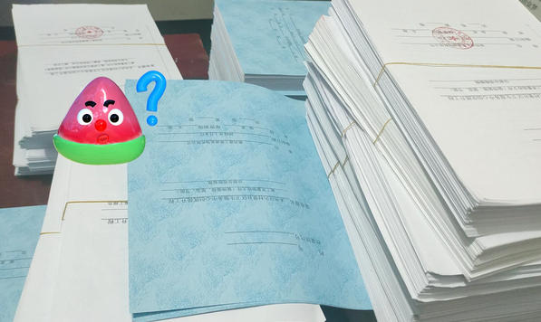 工 程资料员考证怎么报名