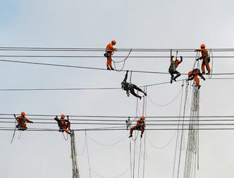 登 高作业考试试题