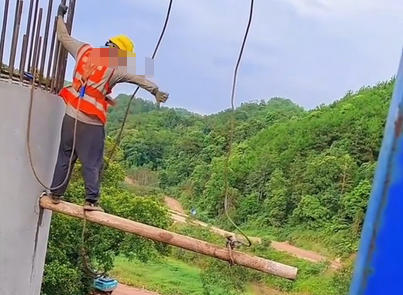 登 高架设证模拟考试