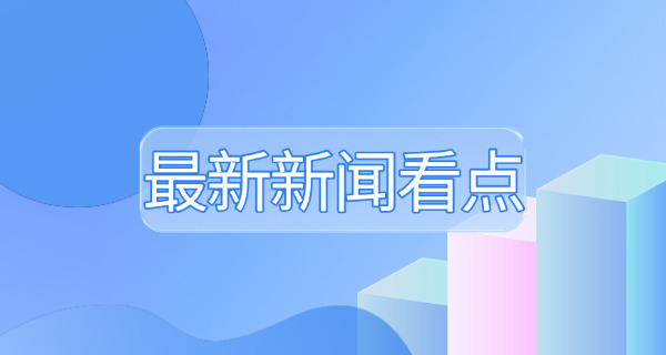 兰 州PMP项目管理师怎么报考在哪里报名流程是什么