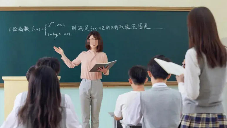 郑 州教师资格待遇