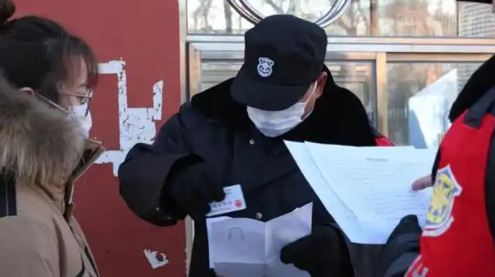 吉 林省教资笔试成绩查询