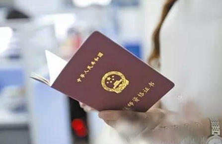 郑 州市教师资格证培训机构哪家好