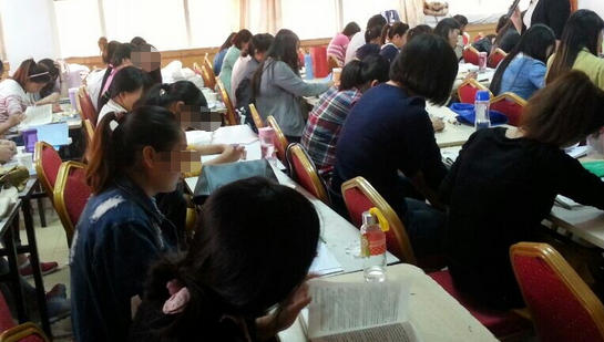 2 021高校教师资格证成绩查询