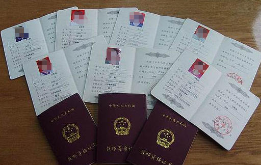 教 资初中地理科目三考试范围