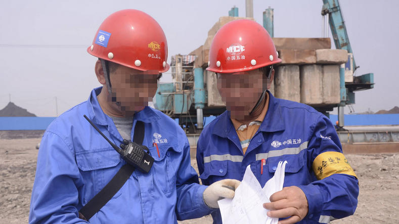 施 工员证属于职业资格证吗怎么考