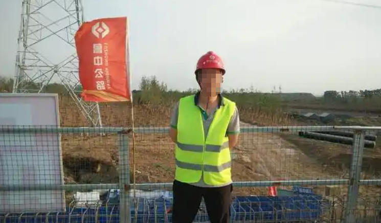 市 政施工员证哪里查询