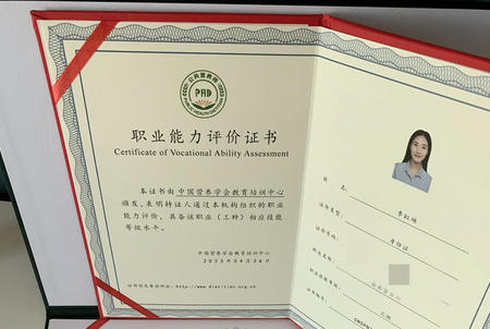 2 018湖南高级公共营养师考试时间