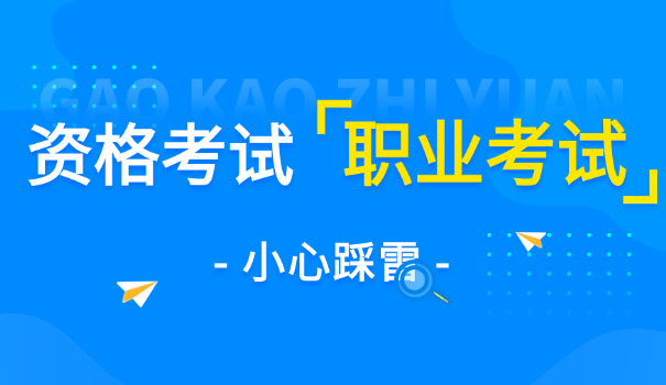 陕 西职称查询官方网站