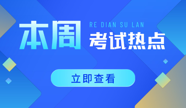陕 西职称查询官方网站