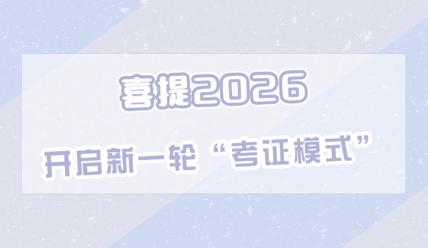 2 018计算机应用基础试题及答案