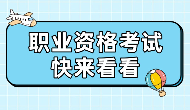 国 令第707号文件