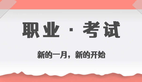 融 资融券开户条件