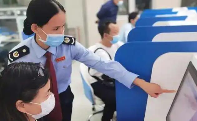 济 南法律职业资格证书查询官网及电子版下载