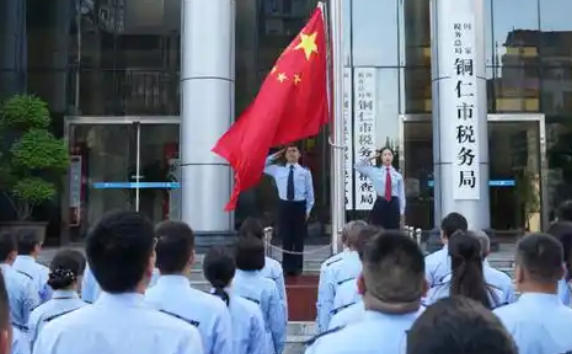 乌 海企业合规师考试成绩在哪里查询怎么查