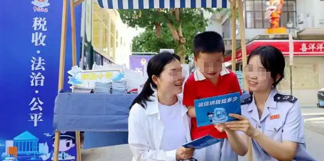 朝 阳法律职业资格的报名费用是多少有什么要求呢