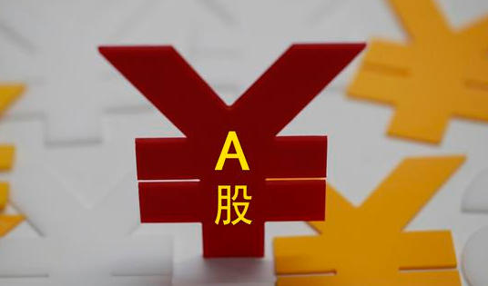 庆 阳期货从业资格证培训学费多少钱在哪报名培训