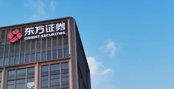 池 州期货从业资格证考试一般在哪里考