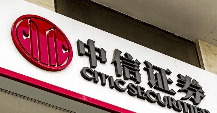 遂 宁期货从业资格证考试科目有哪些具体安排