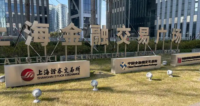 长 宁区银行从业资格证考试培训机构哪里找