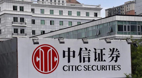 基 金从业资格证报名了没有准考证