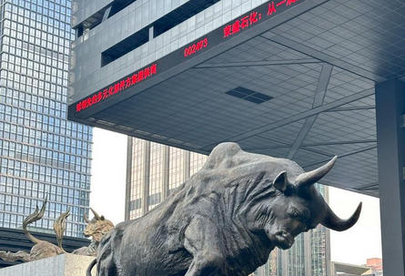 贵 港基金从业资格证证在哪里报考