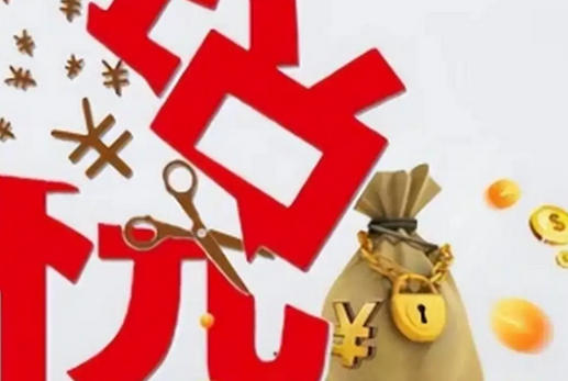 西 安初级会计师可以挂靠吗一般多少钱一个月