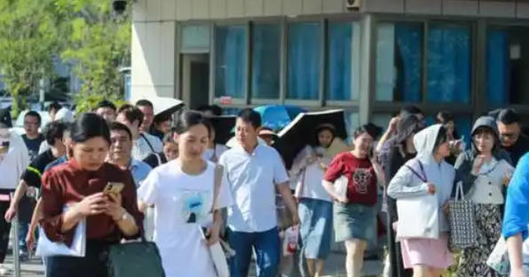 中 级审计师2023成绩