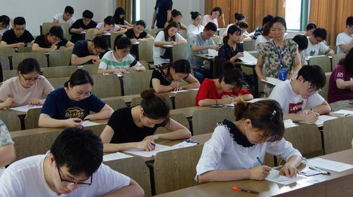 高 级审计师报考条件及考试科目