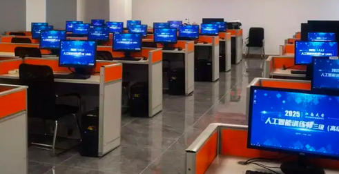 初 级审计师网教材下载