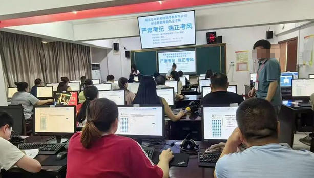 初 级审计师考试科目有几科组成