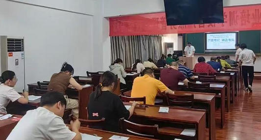 中 级审计师的报考条件是什么