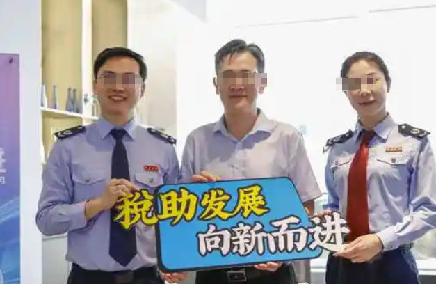 税 务师考试成绩哪天公布出来