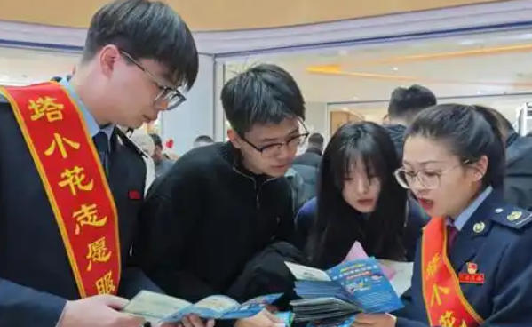 黄 石税务师培训及报考条件详情