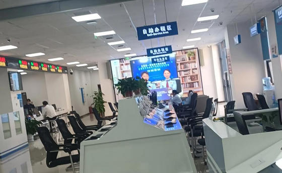 玉 林税务师证在哪里报考