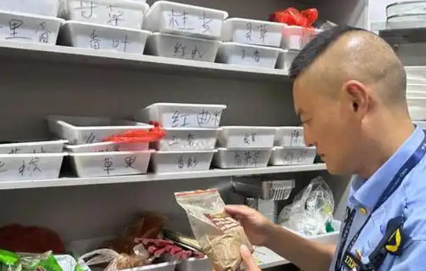 四 川食品安全管理师证怎么考