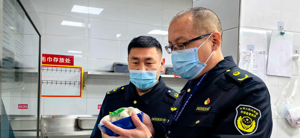 新 疆食品安全员证书怎么报名