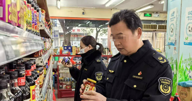 食 品安全管理师证哪里发证的好