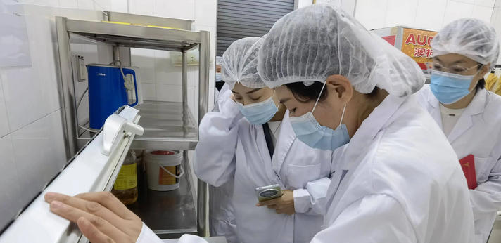 食 品安全员证书在什么地方考