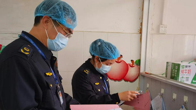 北 京食品安全管理师证怎么考取