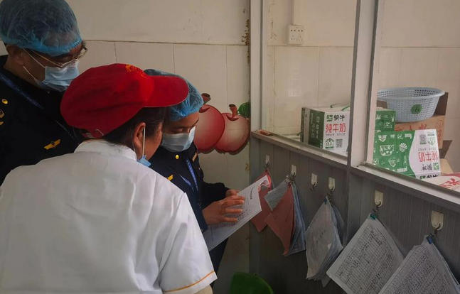 北 辰区食品安全员证怎么报名的